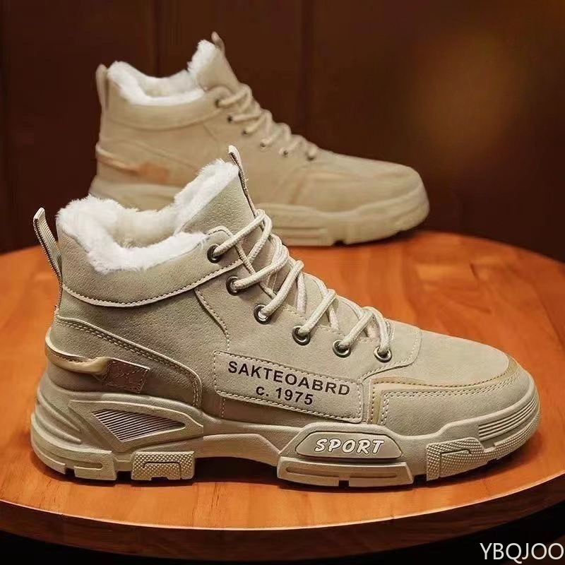 Waterproof Winter Boot - Fashionable versatile workwear high top men's